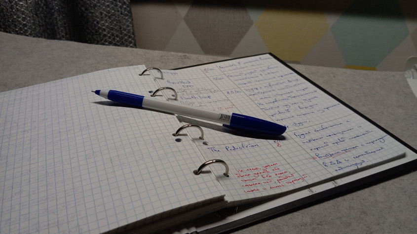 Святая Книжка Отзывов! Не иначе...