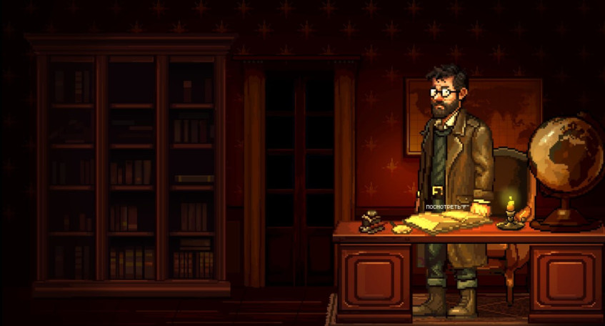 Скриншот, чтобы было не скучно