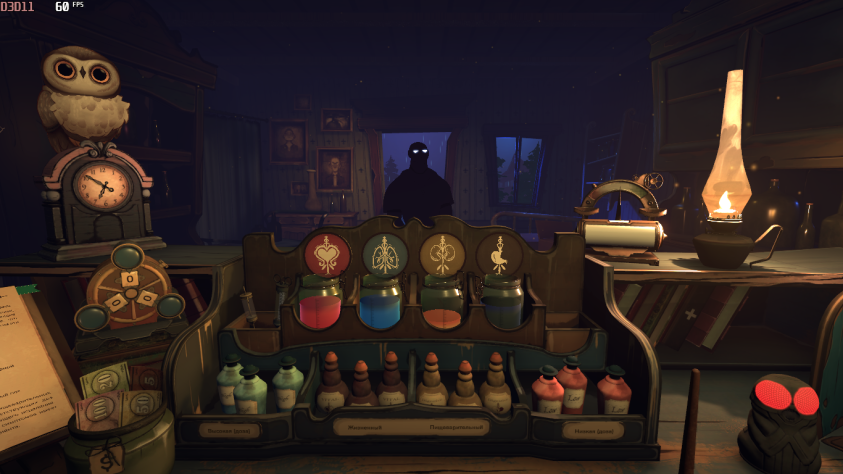 "Пробники лекарств" - на нижней полке стола