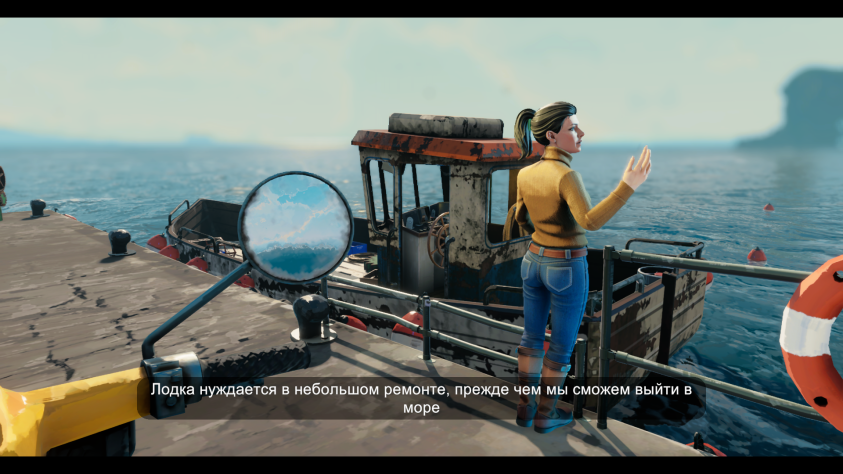 Минутное дело