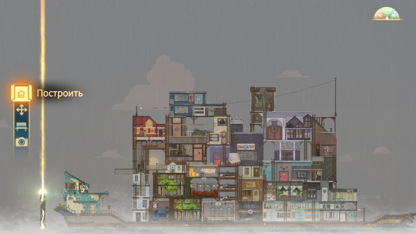 Мой кораблик