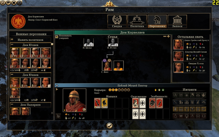 Картинка из интернета