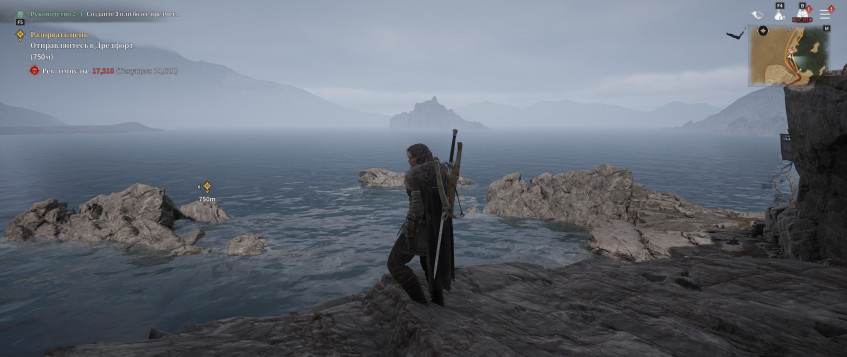 Убийство 1вого босса игры&amp;nbsp;