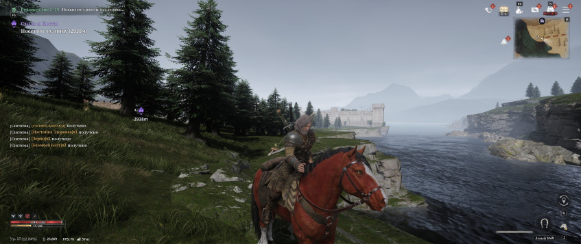 Мировой Босс&amp;nbsp;