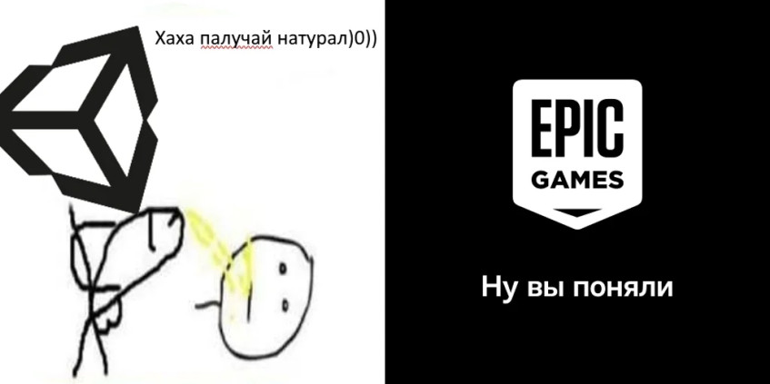 Те самые стикеры