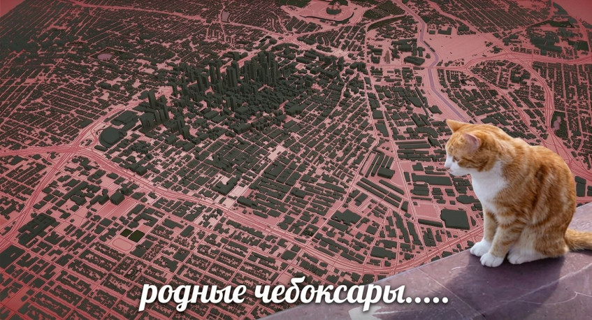 Вашему вниманию, город мечты&amp;nbsp;— Los Sueños