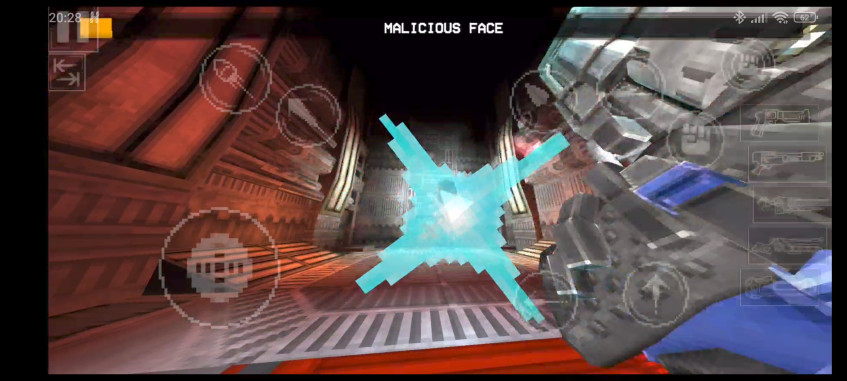 Malicious Face&amp;nbsp;— Ultrakill