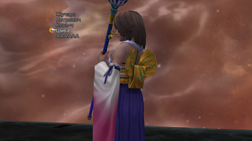 Вот они, слева направо... Точнее сверху вниз.