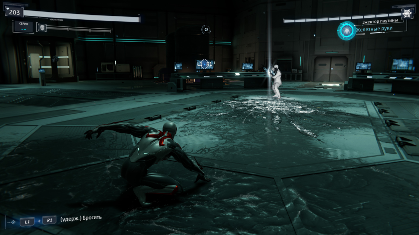 Можно мне просто всю игру сделать из битв с боссами? А вот во второй части...