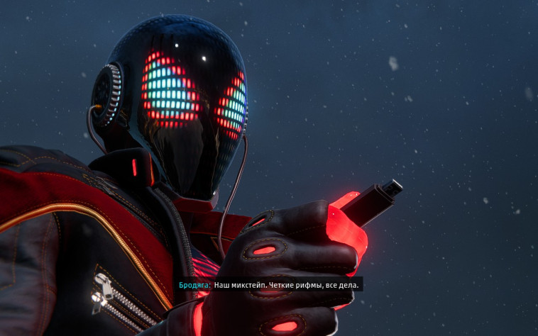 Про рэпчик только и разговоров – на деле даже не дали послушать нормального