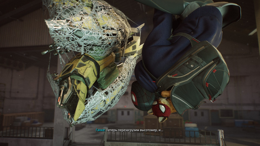 Лучший костюм Моралеса в игре