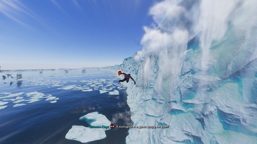 А иногда и сюда приходится залетать