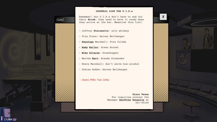 Вот так это выглядит – почему я не могу выделить в улики имя Jeffrey, но вот в другой записке я его смогу выделить – бредятина