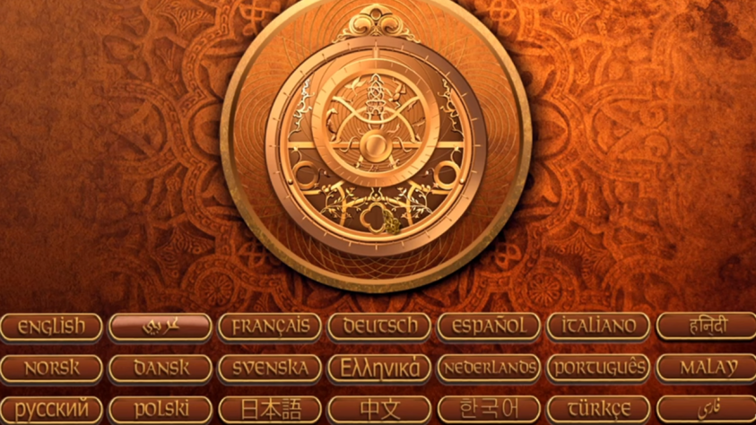 Локализация Unearthed - на премиум-уровне.&amp;nbsp;21 язык! Чувствуете амбиции и размах? Разработчики явно рассчитывали, что в их игру будут играть и на шведском, и на датском, и на португальском, и на малайском. А где же, черт возьми, мальтийский и нанайский?! Не порядок.