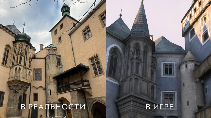 Влашский двор в XIII-XIV веках был монетным
двором Богемии – здесь чеканились серебряные гроши, выплавлявшиеся из местного
серебра. Он был назван в честь итальянских (итальянцы на чешском – влахи)
мастеров, приглашенных для организации дела. Ныне здесь расположен музей.