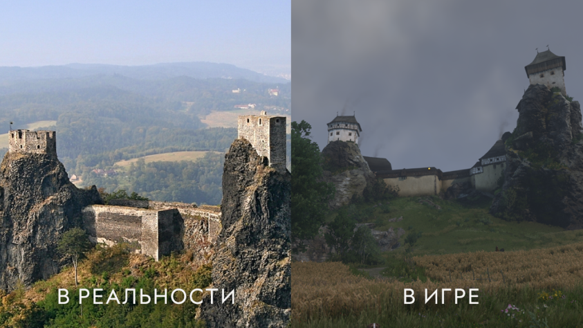 Замок Троски стоит на двух оставшихся от вулкана
скалах. Он действительно принадлежал роду Берговых, но свое нынешнее название
получил много позже, когда превратился в руины (&quot;Троски&quot;&amp;nbsp;на чешском «развалины»).
По легенде, в погребе, заваленном огромным валуном, Отто Бергов спрятал
сокровища