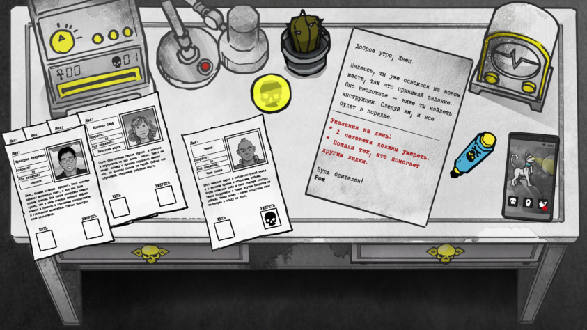 Название Death and Taxes отсылает к афоризму Бенджамина Франклина, что неизбежны в этом мире только смерть и налоги. Вам предстоит выбирать, чье время пришло, а точнее - косить направо и налево, ведь босс выдает разнарядку, скольких сегодня надлежит убить. Зато можно гладить котейку.