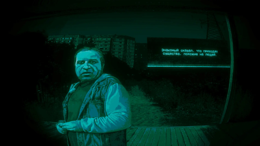 В основе No, I'm Not a Human лежат механики Papers, Please, как нашумевшая Dispatch позаимствовала "скелет" у This is the Police от маленькой белорусской студии.