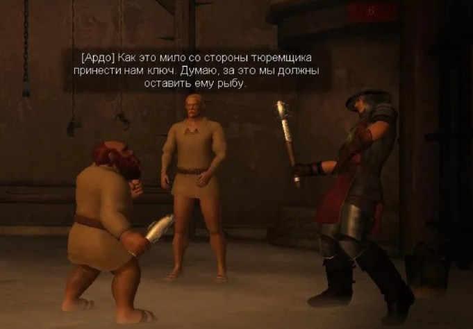 Ардо, да ты
юморист!