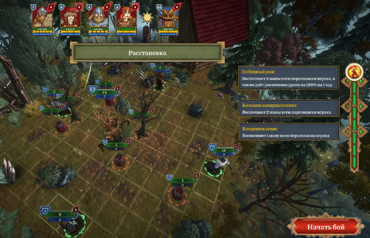 Чрезвычайно злобный враг, брони больше, чем у босса. 