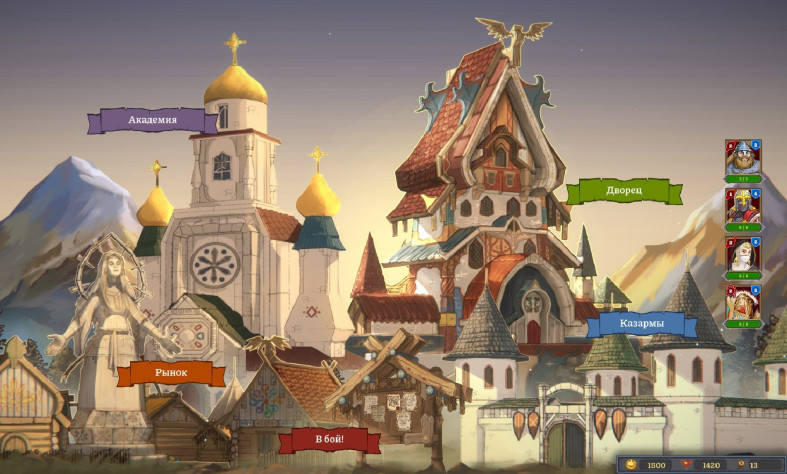 А так – улучшенный.