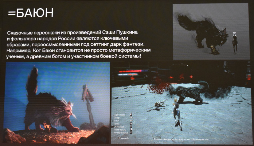 «Саша Пушкин»?! Серьёзно?! Зачем же так официально! Надо
было просто: Александр Сергеевич Пушкин.