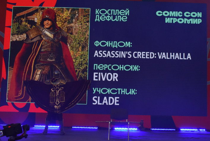 Когда редактировал фото, в первую секунду решил, что на этом снимке
никого нет.