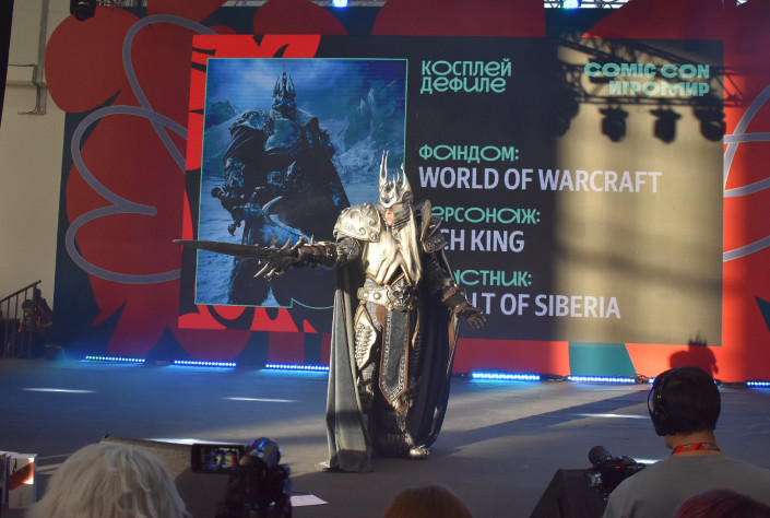 Всадник из льда!