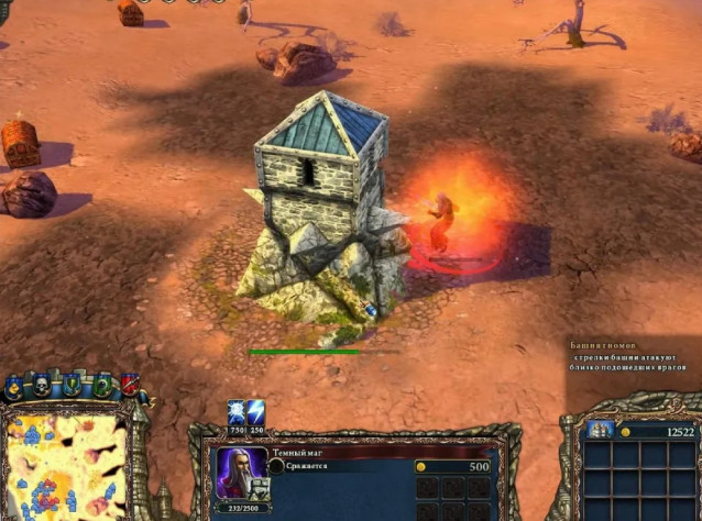 У Андревуса – никаких шансов.