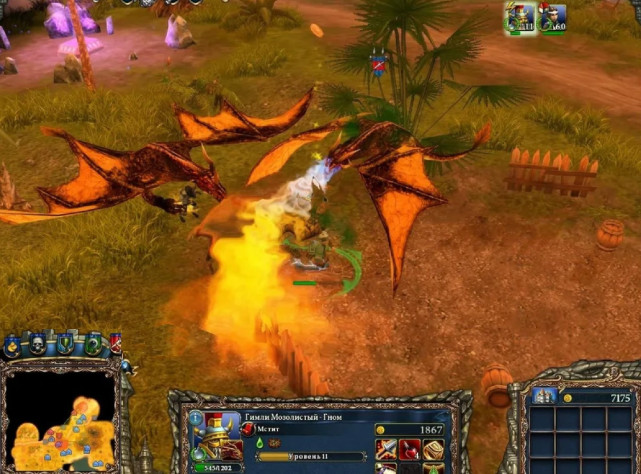 Вдвоём на
одного? А сил-то хватит?