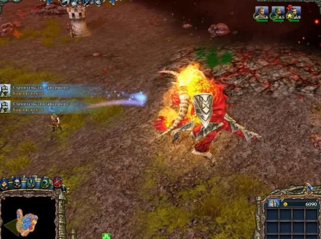 Вторая
атакующая тройка.