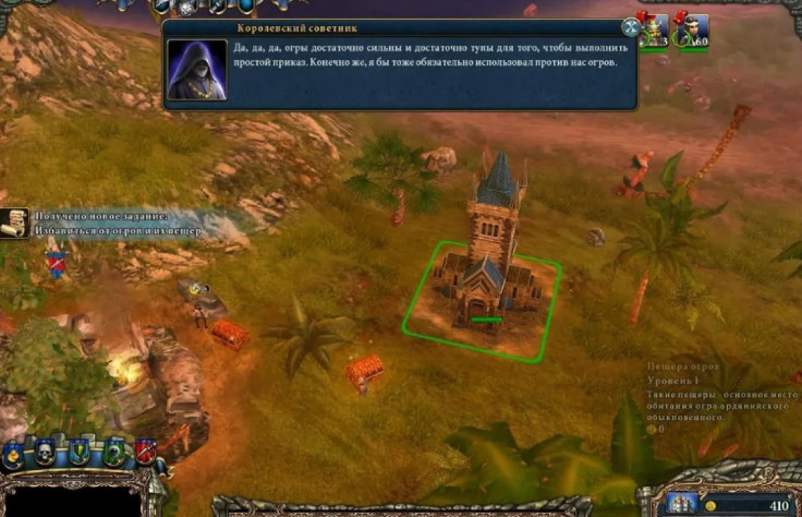 Пока тупые
огры прут на замок,