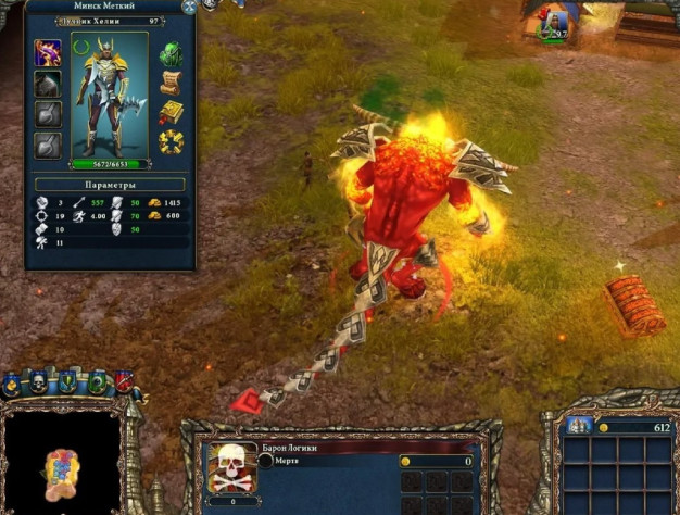 Ну, и как
вам сила удара? Вот только вызов стоит сорок девять тысяч.