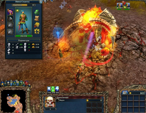 Привет из
Врат Балдура! (И снова необычной получилась карта...)