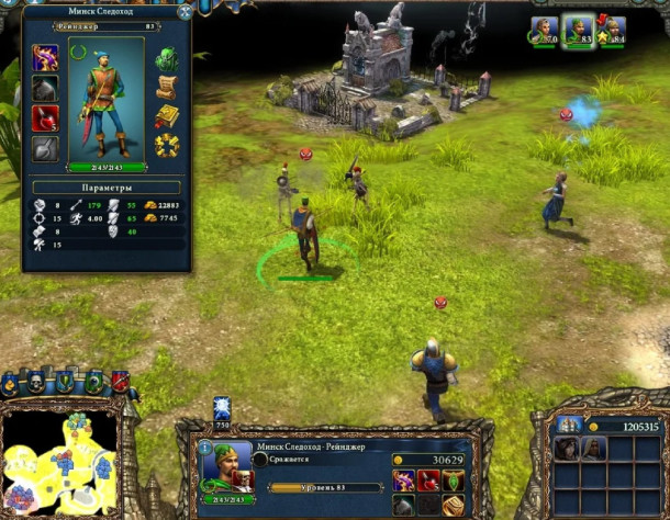 Неплохо
«раскачался». Но хватит ли золота на вызов?