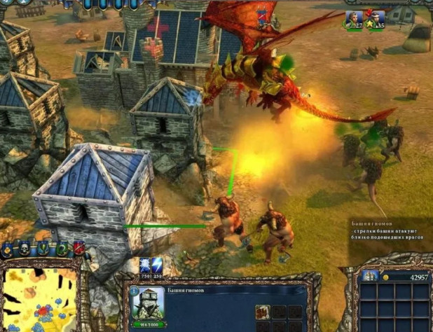 Да здесь
они, здесь - за дымом и огнём не видно.