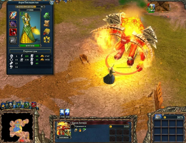 Жрица Агрелы
настолько сильна, что даже Барлога свалит она. (А интересной получилась карта.)