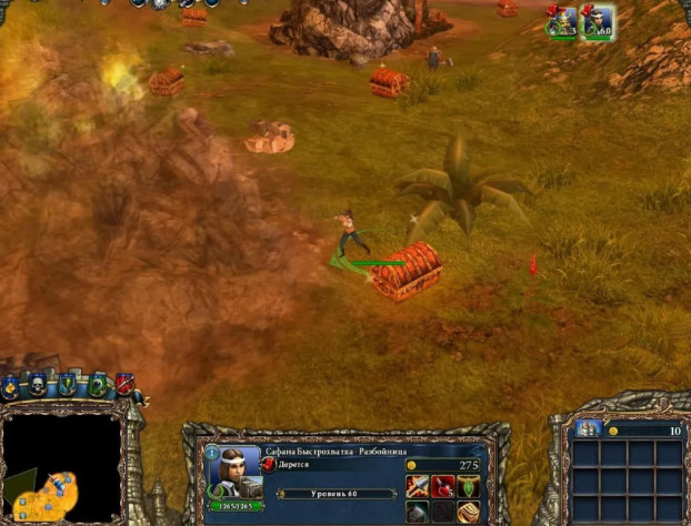 Разбойница и
гном дома их рушат.