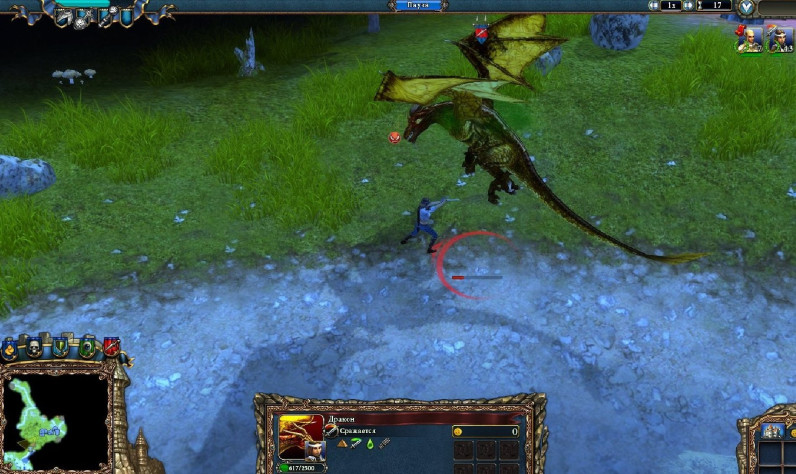 Но это
ему не поможет!