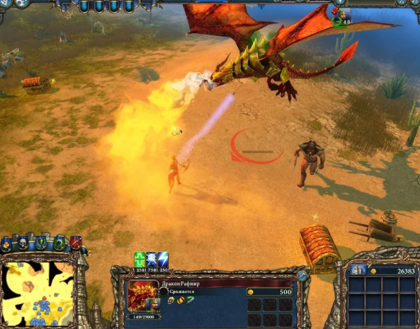 «Старый
болван! Да у тебя слева на груди дырка, голое тело торчит, как улитка из
раковины!»