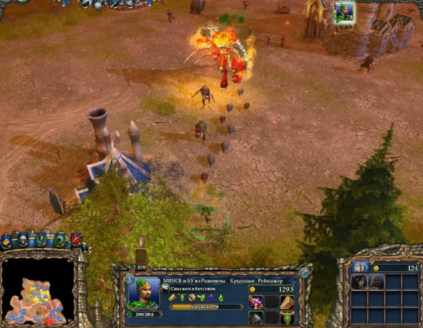 Опасное это
дело – биться с Барлогом в окружении крысиных нор.