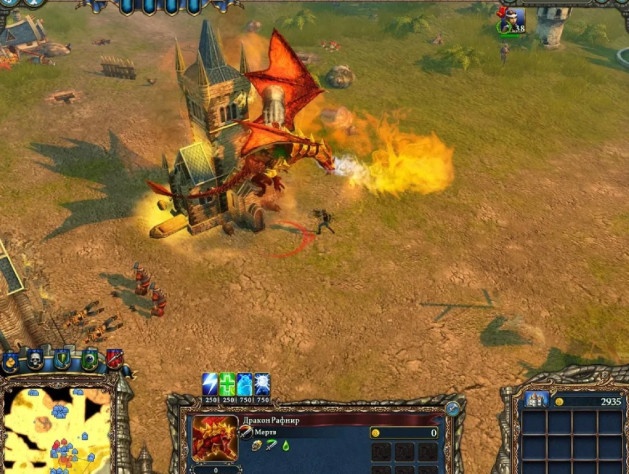 Я же
предупреждала - не трогай.