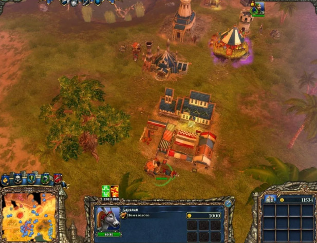 К рынку идут
и идут караваны.