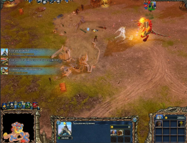 Рынок
рухнул? Да нам того и надо!