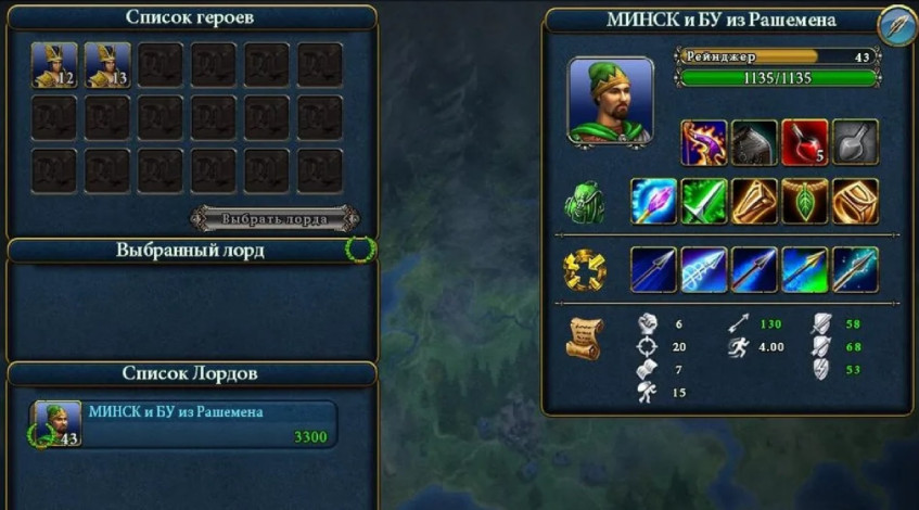 Спасибо,
девицы, но мы уж лучше сами.