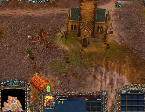 Два месяца
зомби крушили зал лордов, но не смогли развалить.