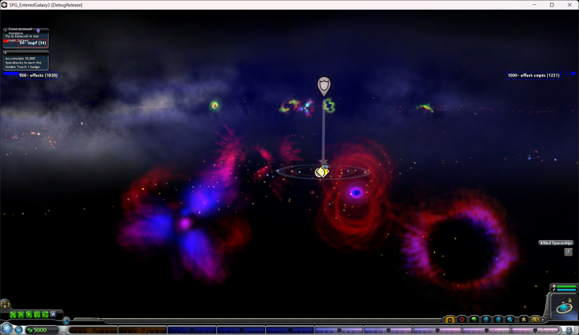 Прекрасный космос бетки