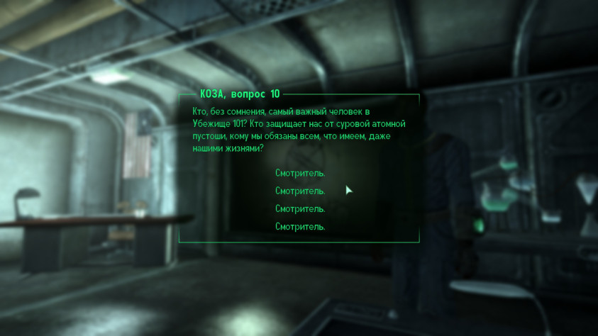 Если кто забыл оригинал