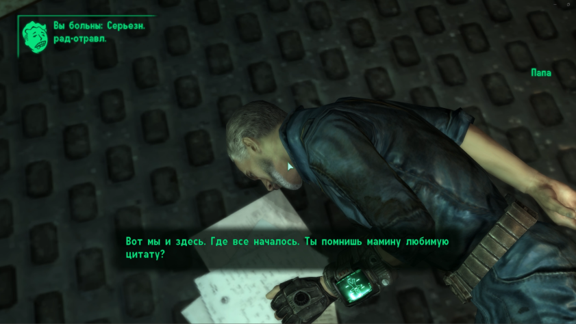 (я записывал видео, потому прошу прощения за интерфейс винды справа сверху)