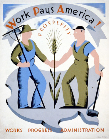 Символика WPA.